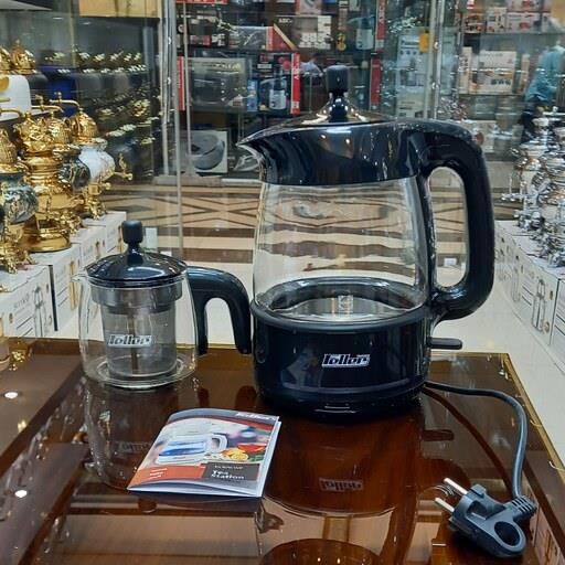 چایی ساز فلر جنس درجه یک با سه رنگ متفاوت سفید و مشکی و سفیدنقره ای